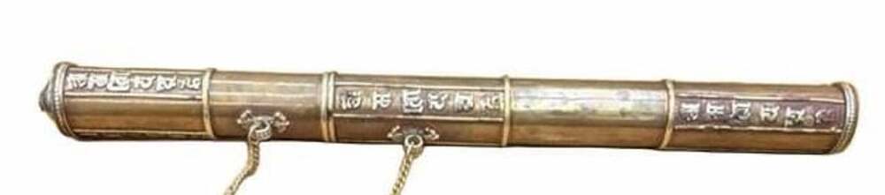 Tibetan Buddhist Copper Cylinder Prayer Scroll Incense Holder